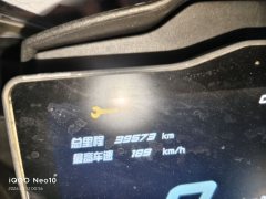 Cyclone RC401 400 cc - ფოტო 4