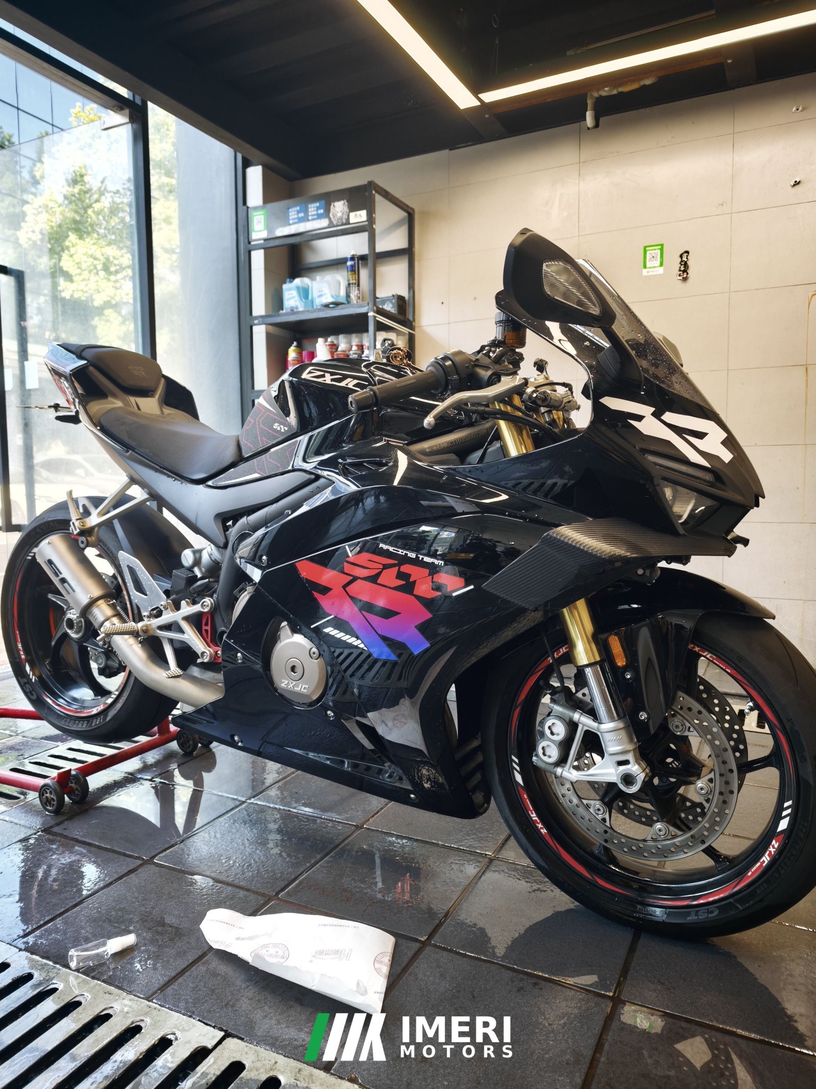 2025 Zhangxue Motorcycles 500RR