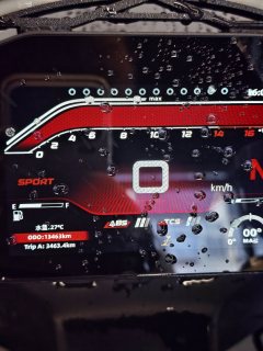 Zhangxue Motorcycles 500RR - ფოტო 3
