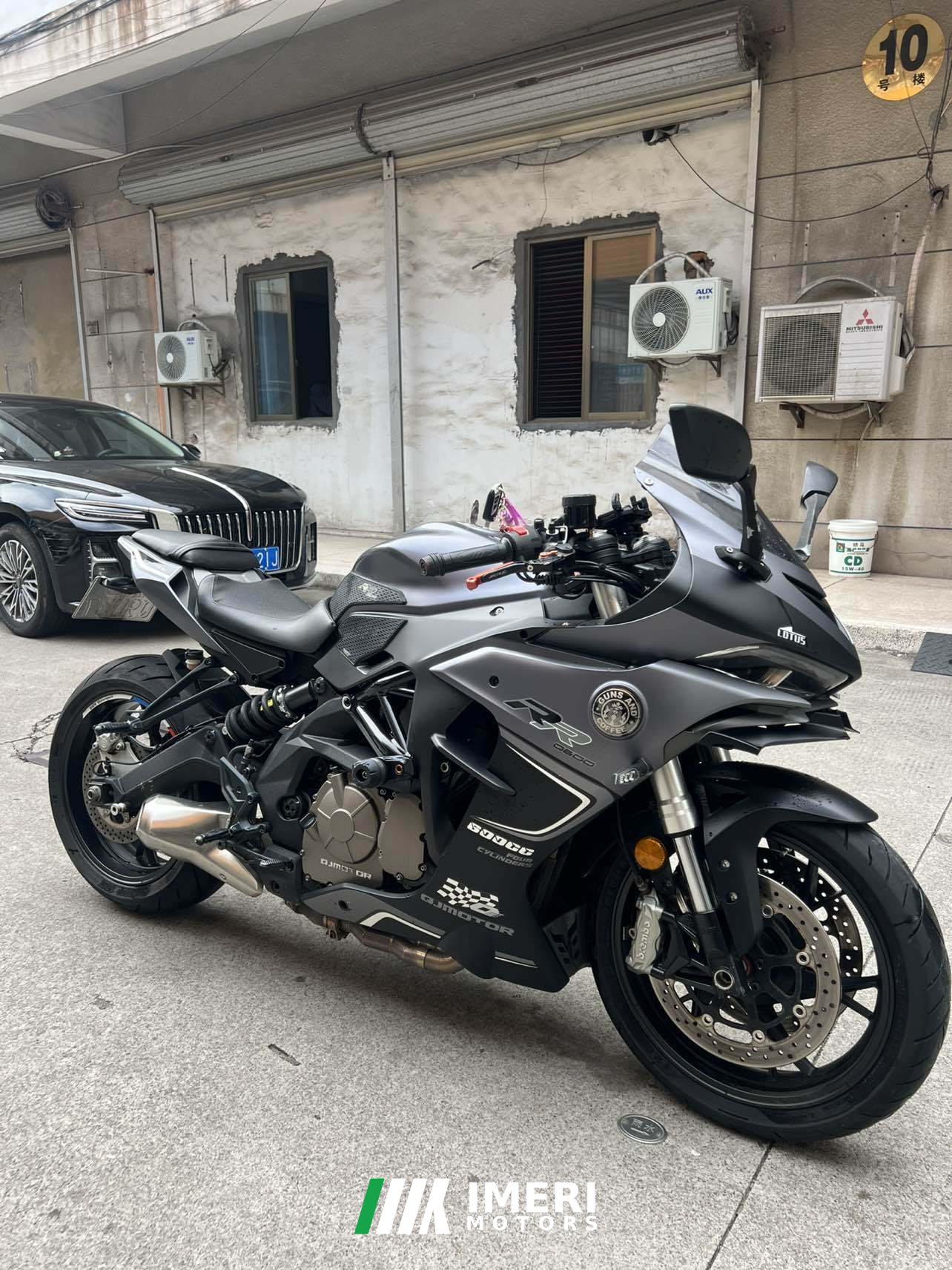 2021 QJMOTOR Sai 600