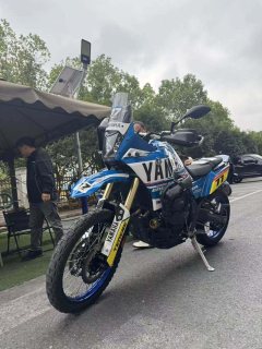 Yamaha T700S - ფოტო 1