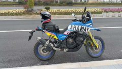 Yamaha T700S - ფოტო 2