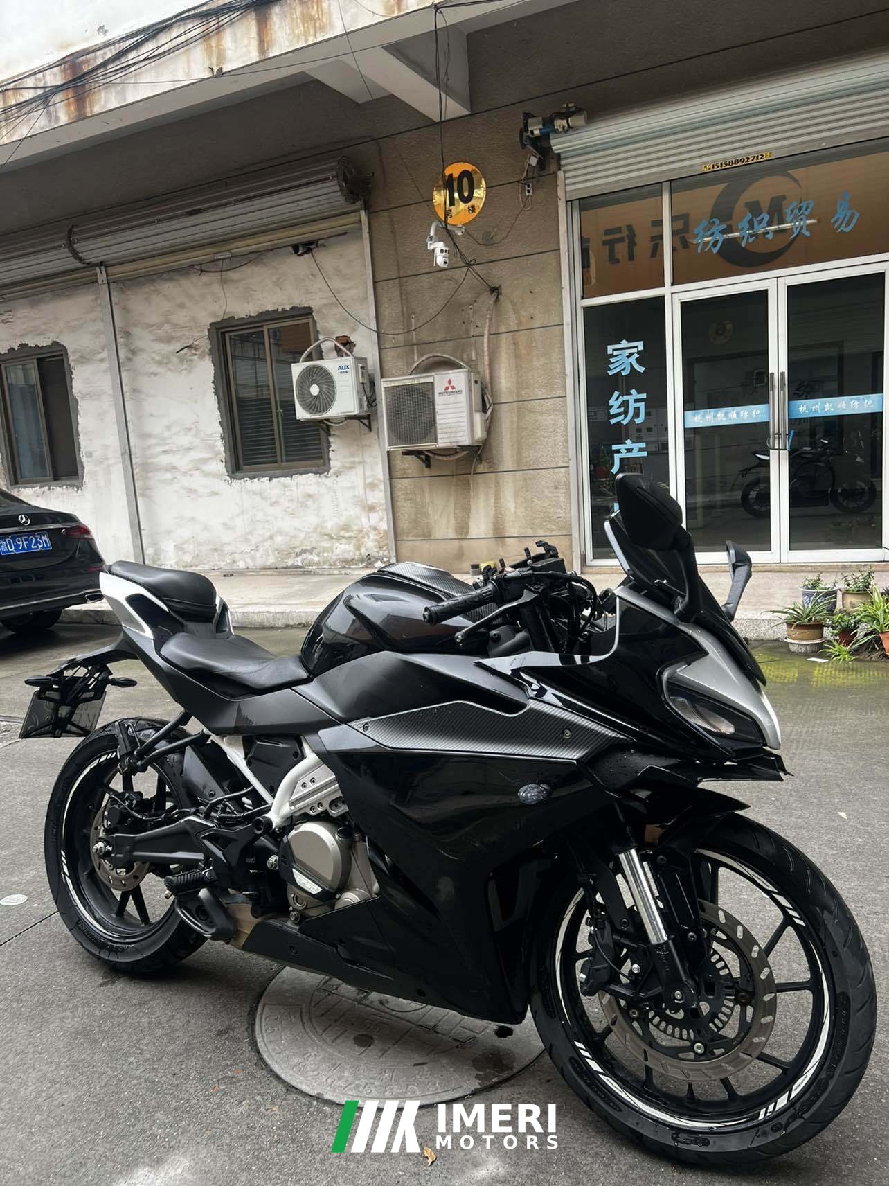 2021 CFMOTO 250SR