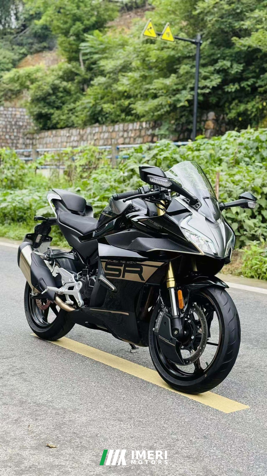 CFMOTO 450SR - მოტოციკლი ჩინეთიდან