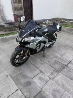 Zongshengapuliya GPR250R - ფოტო 1
