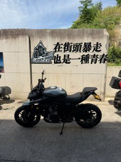 CFMOTO 675NK - ფოტო 1