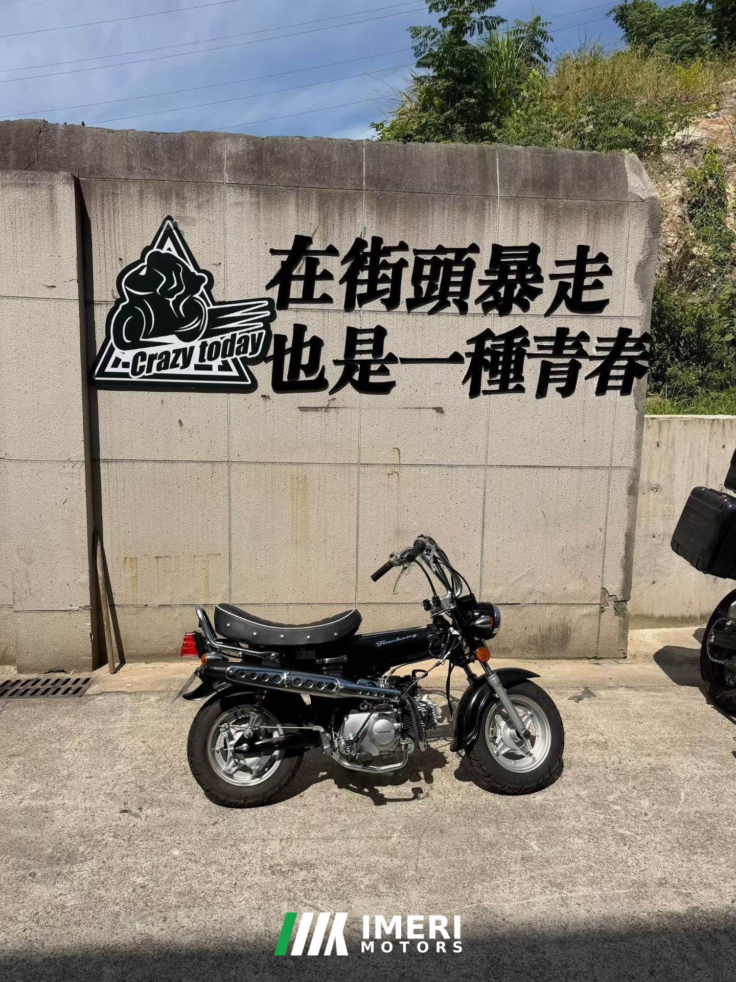 2022 Jincheng JC50Q-20