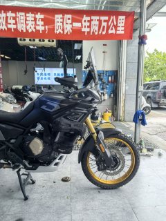 Voge DS800X - ფოტო 9