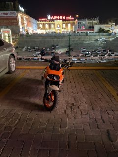 CFMOTO XO 125 cc - photo 1