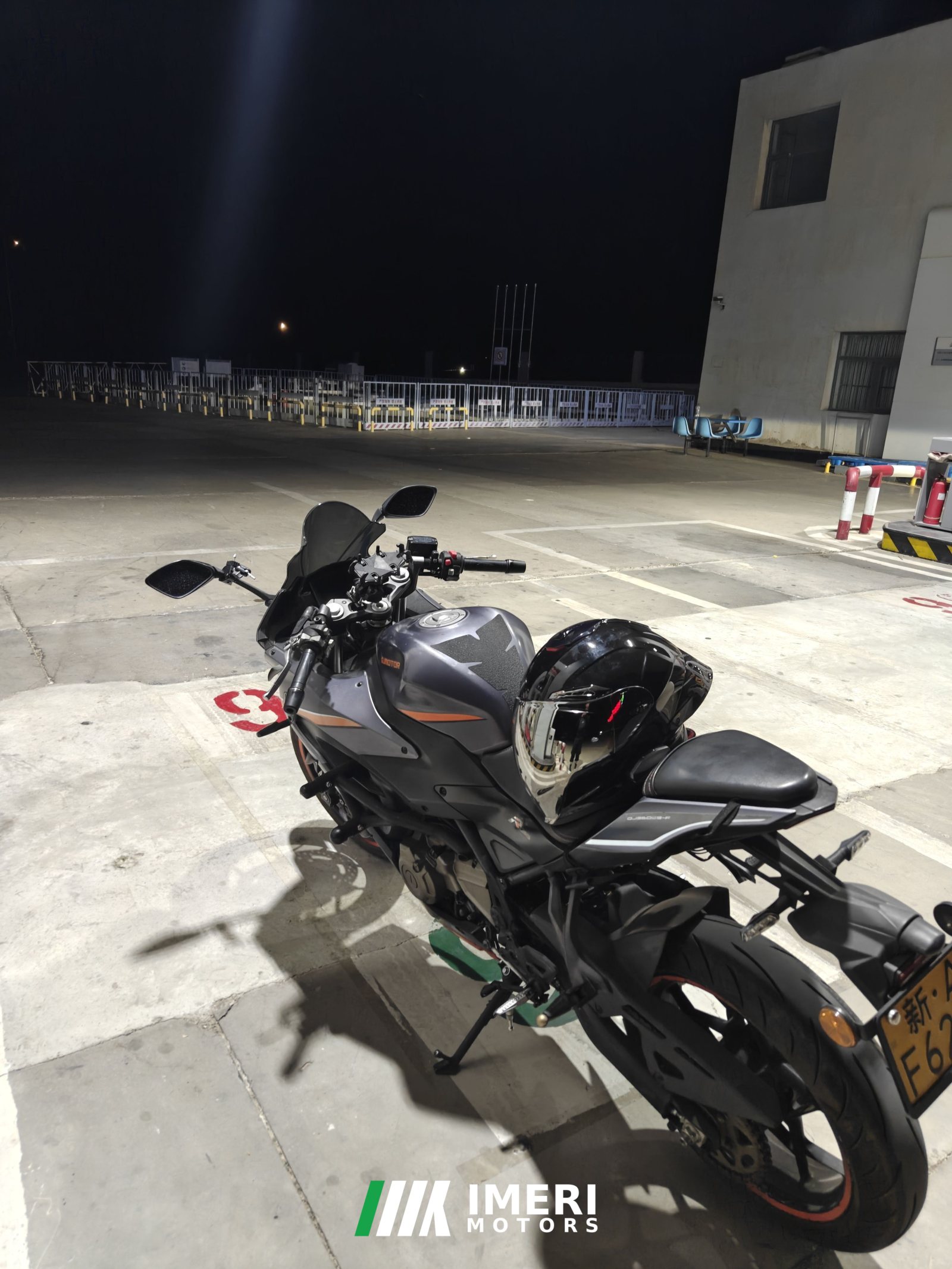 2021 QJMOTOR 350