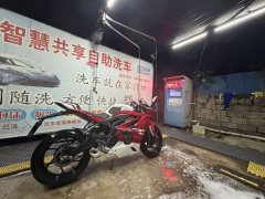 Kayo 450RR - ფოტო 3