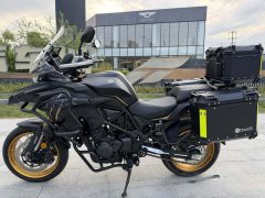 Benelli TRK552 550 cc - photo 6