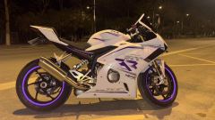 Zhangxue Motorcycles 500RR - ფოტო 2