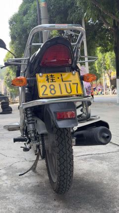 Jinan Suzuki QS150 - ფოტო 7
