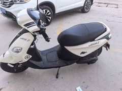 Jianshe Yamaha Chogh i 125 cc - ფოტო 3