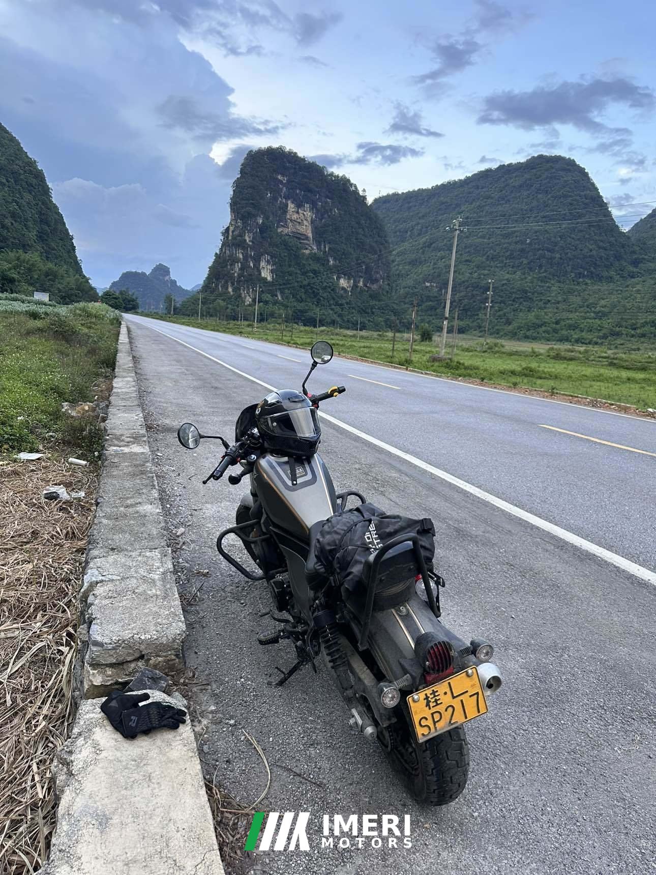 2023 Xiangshuai Cangyun 300 250 cc