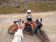 Yuantu GP250 - ფოტო 1