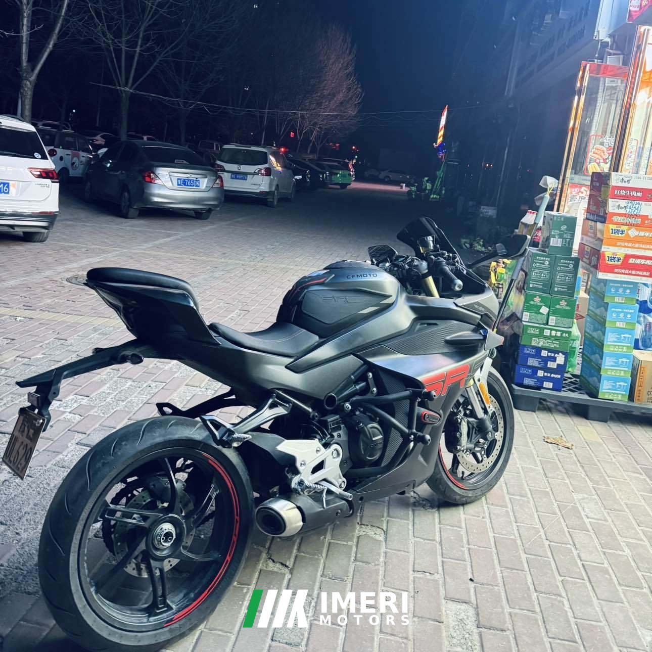 2024 CFMOTO 450SR