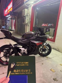 CFMOTO 450SR - ფოტო 3
