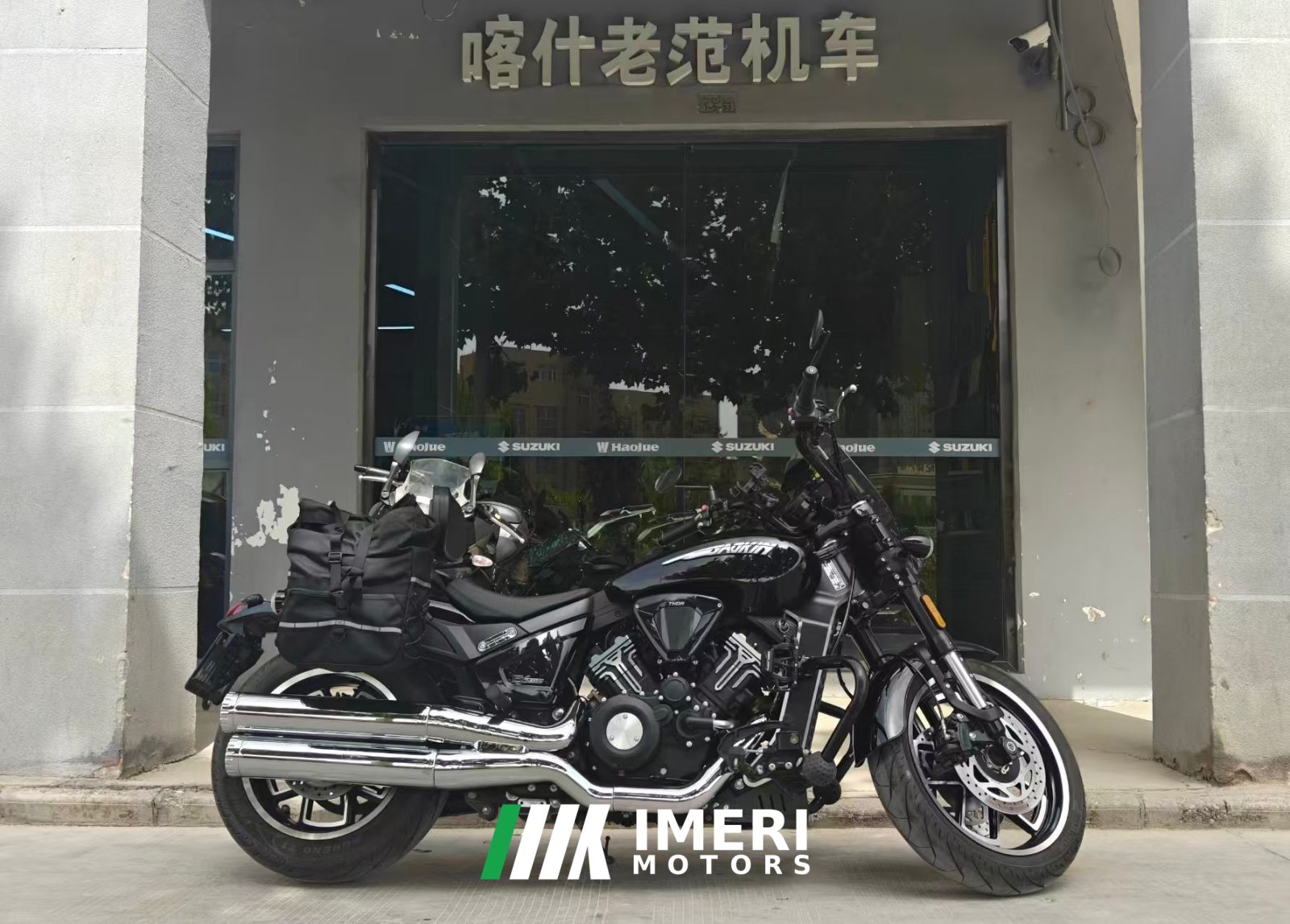 2025 Gaojin Thor650
