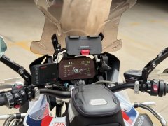 BMW R 1250 GS - ფოტო 6