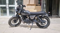 Qingqi U-Knight Bigfoot Crawler 250 cc - фото 1