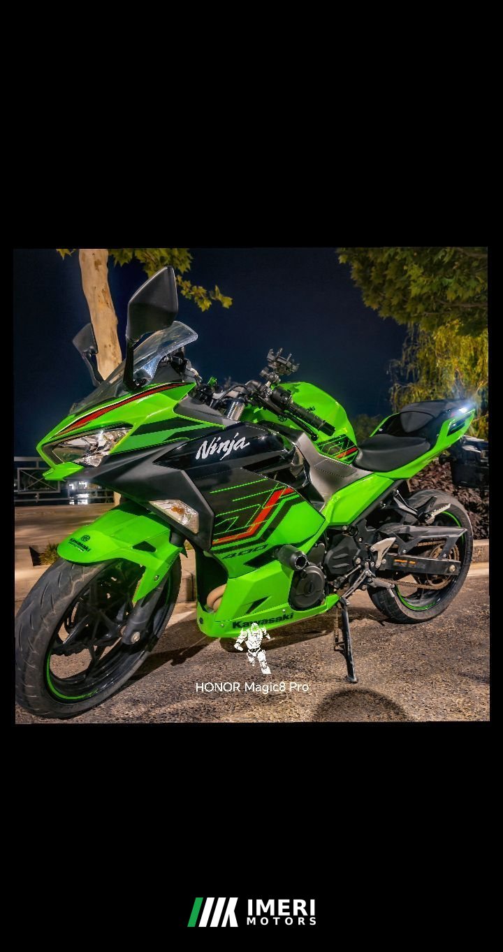 2024 Kawasaki Ninja 400