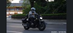 Voge CU525 500 cc - photo 5