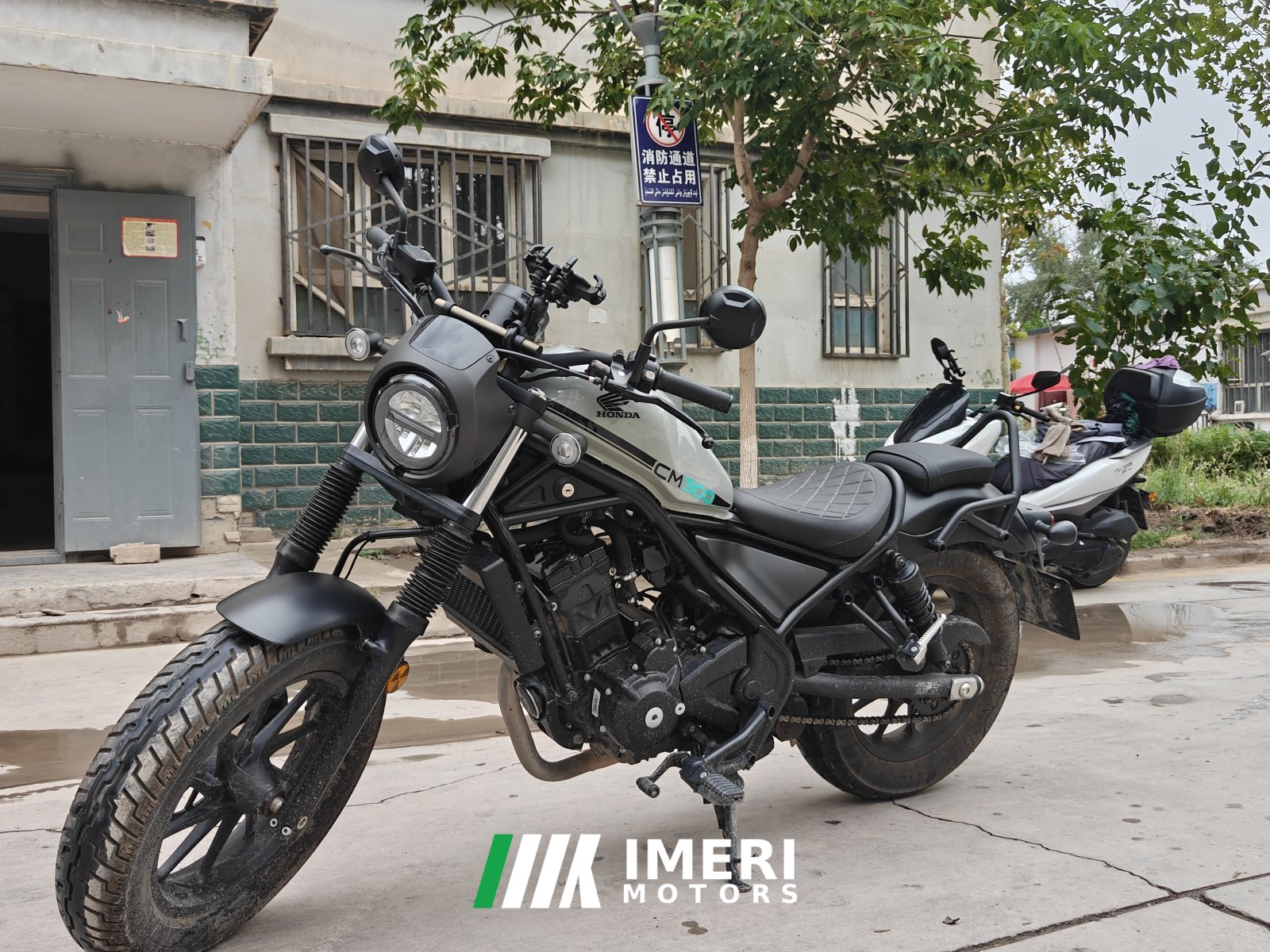 2025 Honda CM300