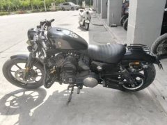 Xiangshuai 650N - фото 2