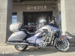 Paifang 6 600 cc - ფოტო 1