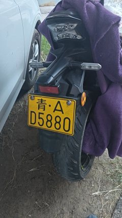 Kawasaki Z900 950 cc - ფოტო 5