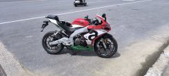 Zongshengapuliya GPR250R - photo 1