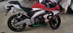 Zongshengapuliya GPR250R - photo 2