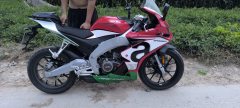 Zongshengapuliya GPR250R - photo 3