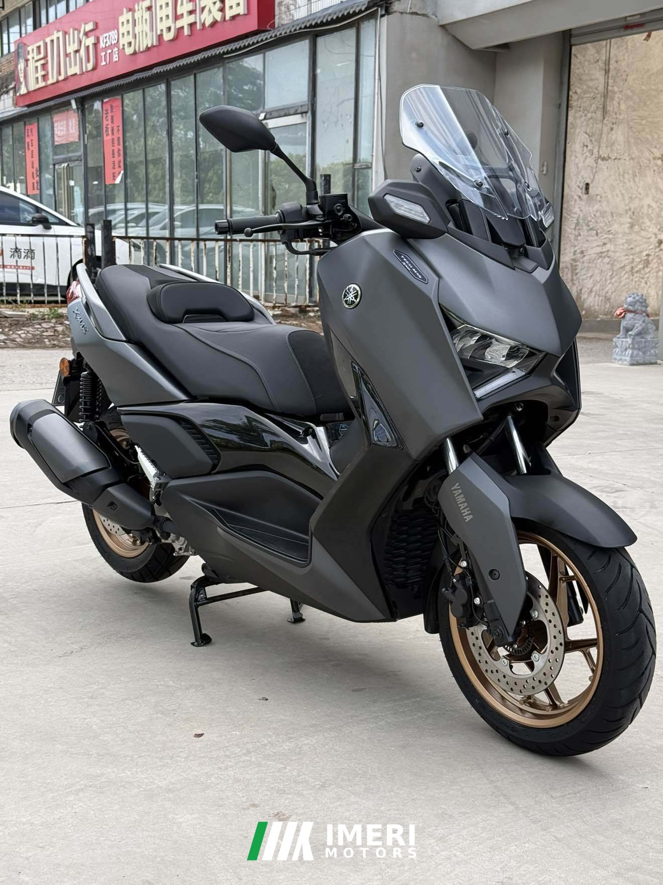 2026 Yamaha XMAX 300 cc