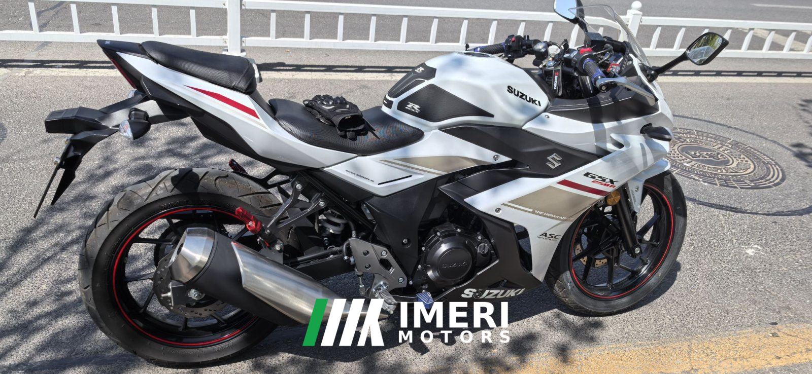2024 Haojue Suzuki GSX250R