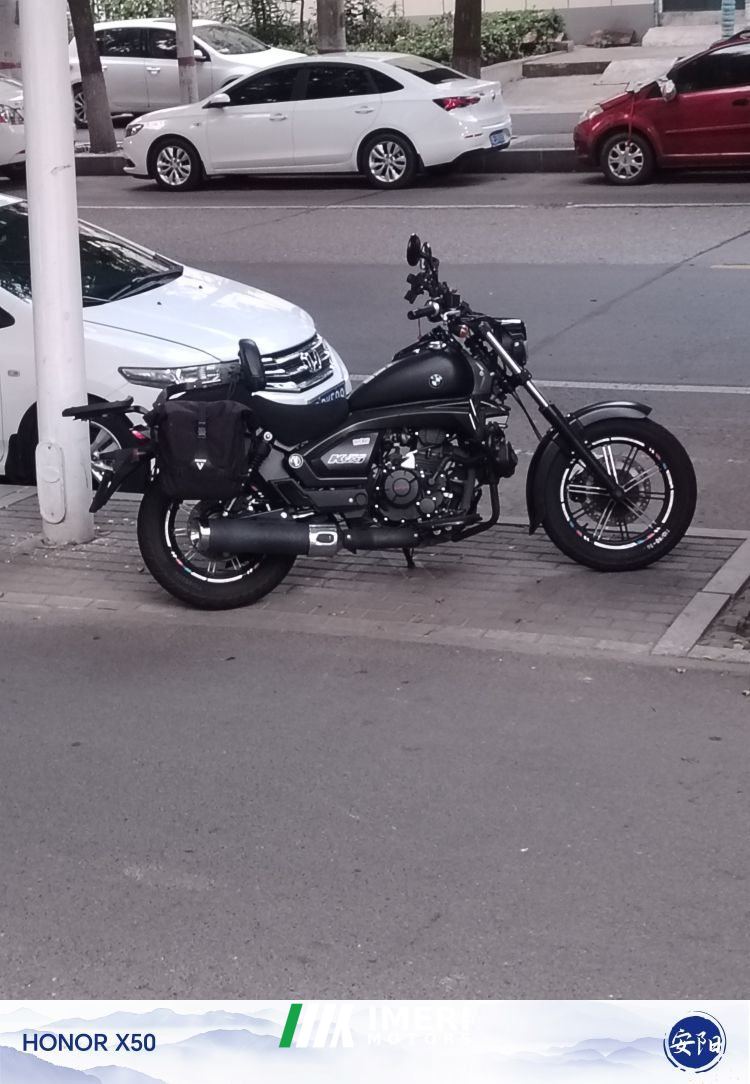 Lifan K29 250 cc - motorcycle from China