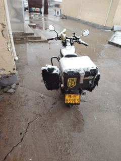 Lifan K29 250 cc - photo 4