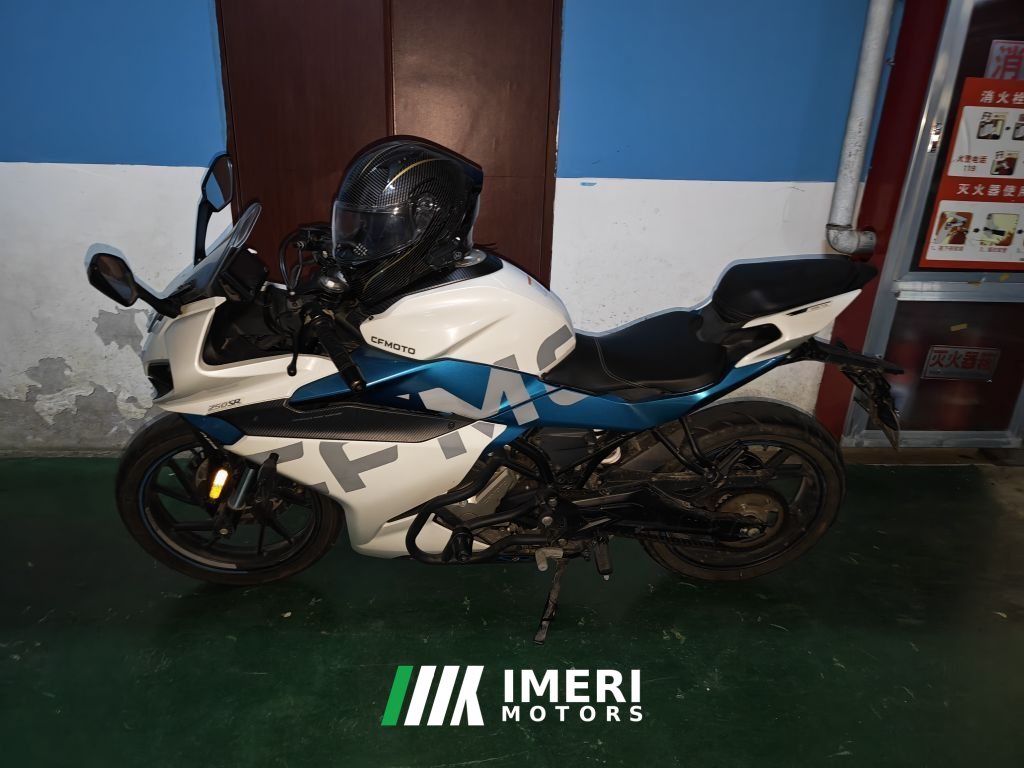 2021 CFMOTO 250SR