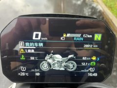 BMW S 1000 R - ფოტო 6