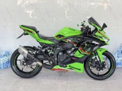 Kawasaki ZX-4R 400 cc - photo 2