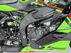 Kawasaki ZX-4R 400 cc - photo 8