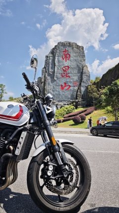 Zhangxue Motorcycles 500F - ფოტო 1