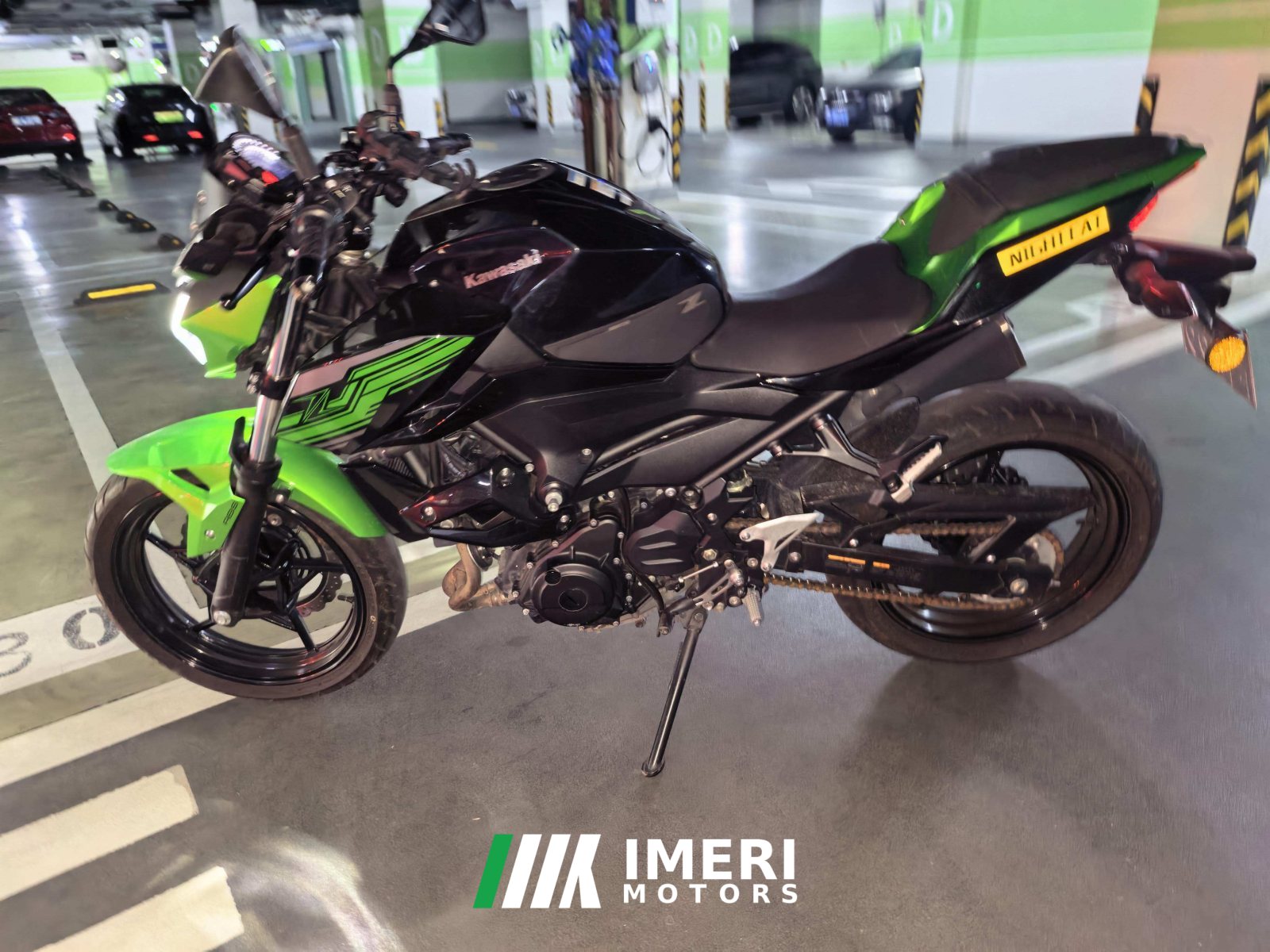 2020 Kawasaki Z400