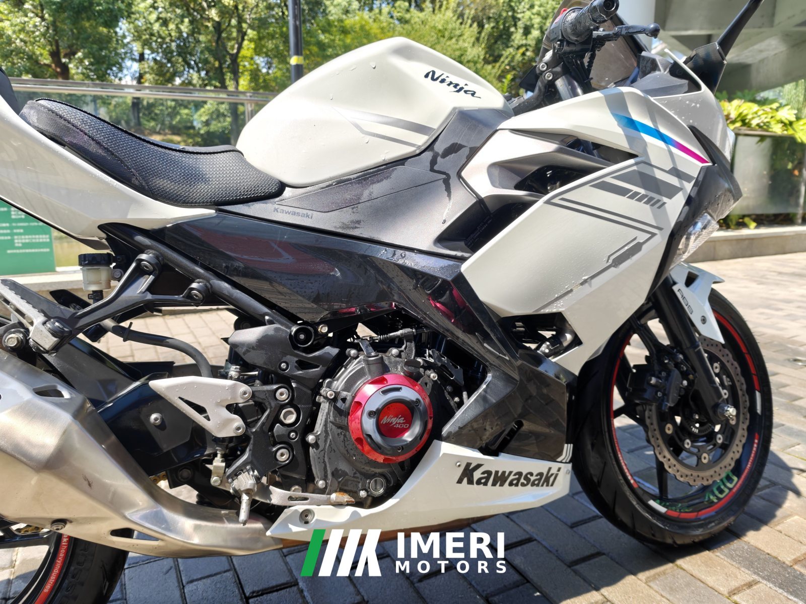 2021 Kawasaki Ninja 400