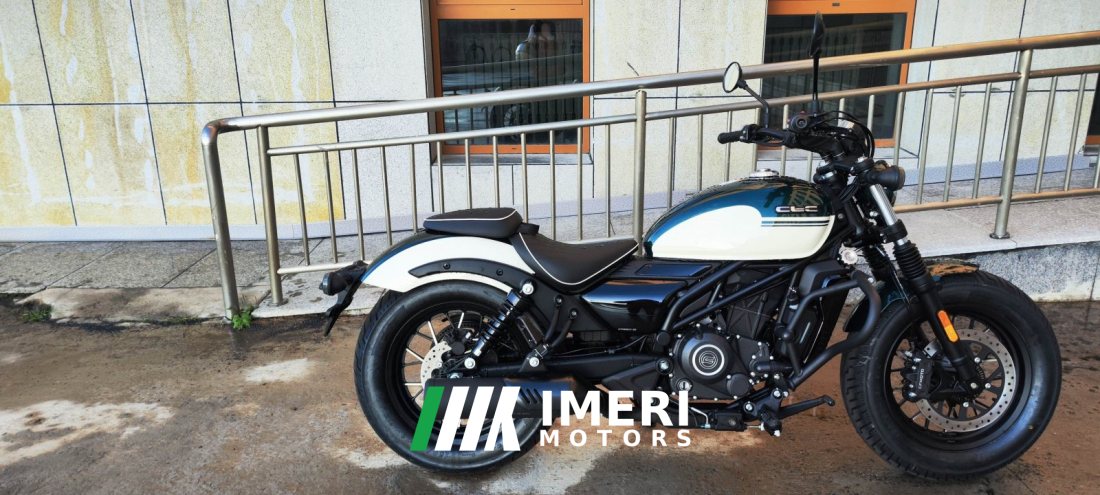CFMOTO 250CL-C - მოტოციკლი ჩინეთიდან