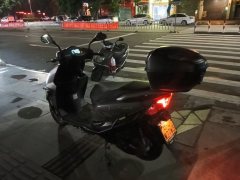 Haojue AFR125 - ფოტო 3