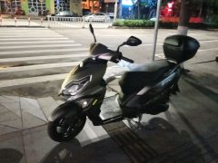 Haojue AFR125 - ფოტო 5