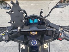 KYMCO Rowing S250 - ფოტო 8